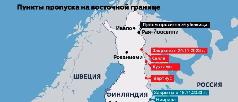 Финляндия полностью закрывает сухопутную границу с Россией