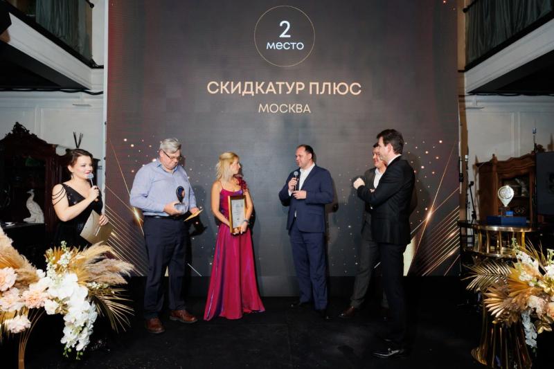 PAC Premium Awards-2023: торжественная церемония вручения премии прошла в Москве