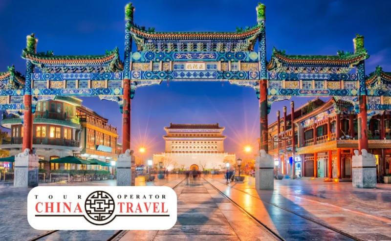 Китай: путешествие мечты